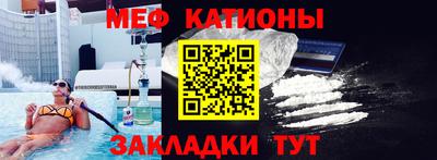 героин Лесосибирск