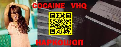 mdpv Ликино-Дулёво