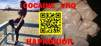 mdpv Ликино-Дулёво