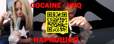 mdpv Ликино-Дулёво