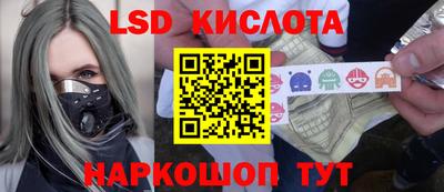 mdpv Ликино-Дулёво