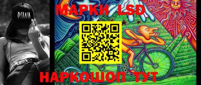 mdpv Ликино-Дулёво