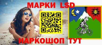героин Лесосибирск