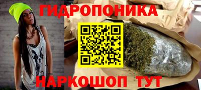 героин Лесосибирск
