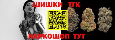 2c-b Ливны