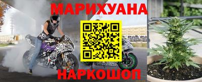 mdpv Ликино-Дулёво