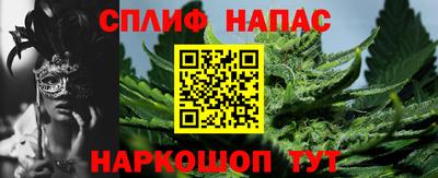 героин Лесосибирск