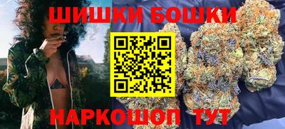 mdpv Ликино-Дулёво