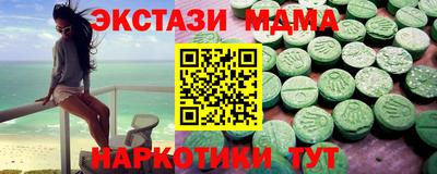 героин Лесосибирск