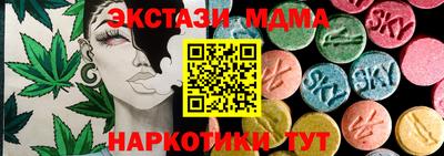 героин Лесосибирск