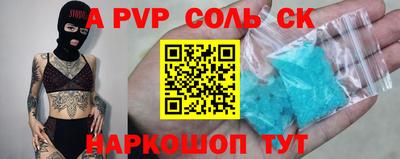 mdpv Ликино-Дулёво
