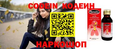 mdpv Ликино-Дулёво