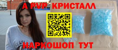 героин Лесосибирск