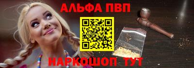 героин Лесосибирск