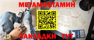 героин Лесосибирск