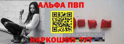 mdpv Ликино-Дулёво