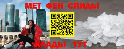 2c-b Ливны