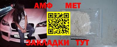 2c-b Ливны