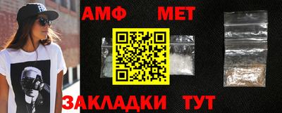 mdpv Ликино-Дулёво