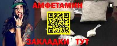 героин Лесосибирск