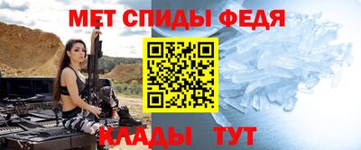 героин Лесосибирск