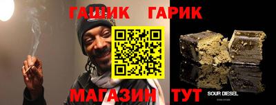 mdpv Ликино-Дулёво
