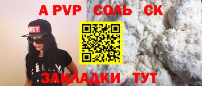 mdpv Ликино-Дулёво