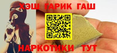 2c-b Ливны