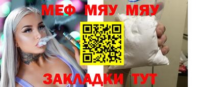 героин Лесосибирск