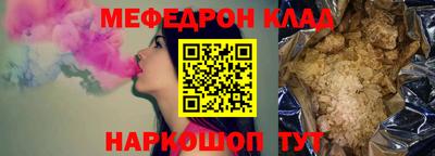 mdpv Ликино-Дулёво