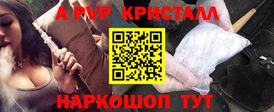 героин Лесосибирск